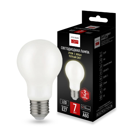 Светодиодная лампа ImperiumLoft E27 7W 2700K 243950-26 изображение в интернет-магазине Cramer Light