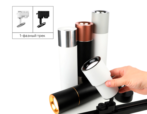 Насадка передняя Ambrella Light DIY Spot N7021 изображение в интернет-магазине Cramer Light фото 8