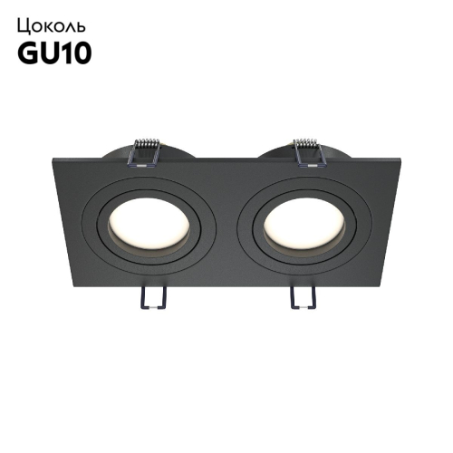 Встраиваемый светильник Maytoni Atom DL024-2-02B изображение в интернет-магазине Cramer Light фото 3