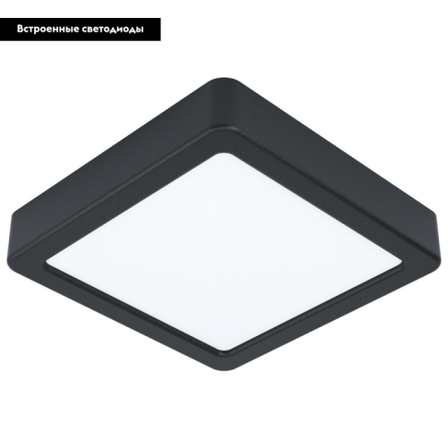 Накладной светодиодный светильник Eglo Fueva 99243 изображение в интернет-магазине Cramer Light фото 2