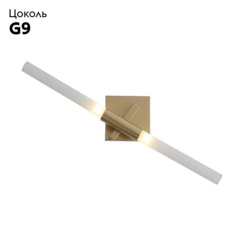 Бра ST Luce Laconicita SL947.201.02 дополнительное фото фото 2