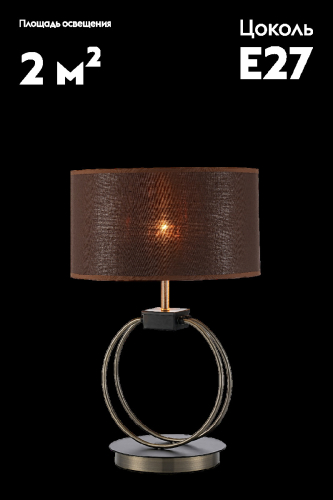 Настольная лампа Moderli Mercy V11144-1T изображение в интернет-магазине Cramer Light фото 2