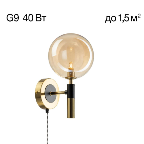 Бра Citilux Нарда CL204310 дополнительное фото