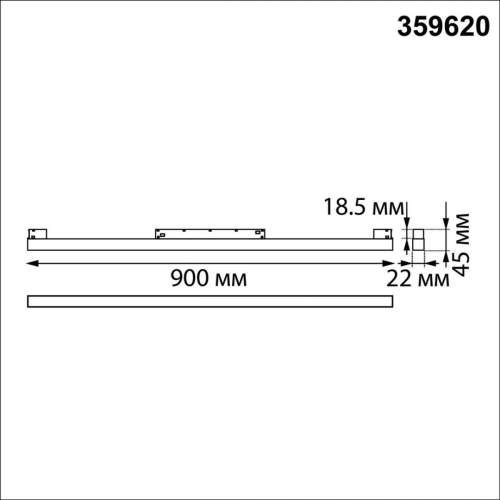 Трековый низковольтный светильник Novotech Shino Flum 359620 изображение в интернет-магазине Cramer Light фото 2