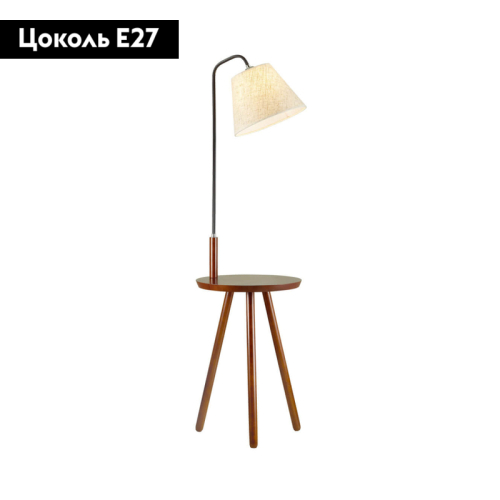 Торшер Odeon Light Kalda 4666/1F изображение в интернет-магазине Cramer Light фото 2