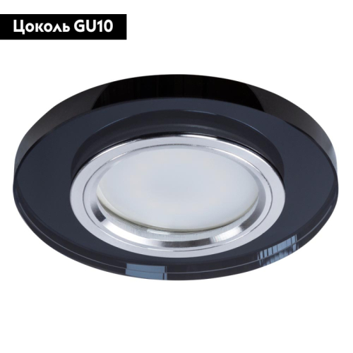 Встраиваемый светильник Arte Lamp Cursa A2166PL-1BK изображение в интернет-магазине Cramer Light фото 2