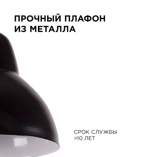 Подвесная люстра Apeyron 16-66 изображение в интернет-магазине Cramer Light фото 6