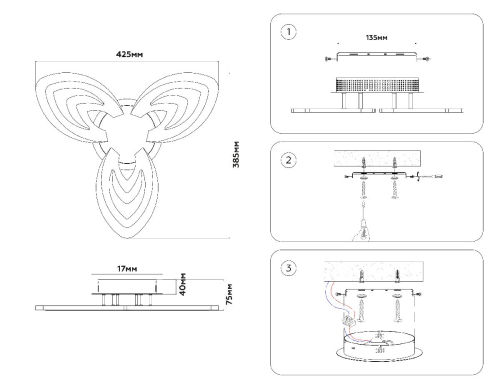 Потолочная люстра Ambrella Light Acrylica Original FA4545 изображение в интернет-магазине Cramer Light фото 11