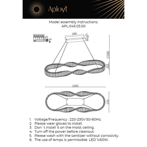 Подвесная люстра Aployt Olimp APL.045.03.50 изображение в интернет-магазине Cramer Light фото 2
