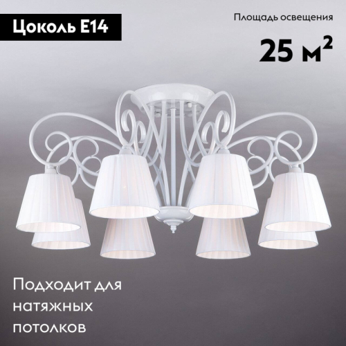 Потолочная люстра Bogates Severina 303/8 изображение в интернет-магазине Cramer Light фото 2