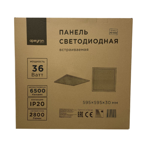 Светодиодная панель Apeyron 42-006 изображение в интернет-магазине Cramer Light фото 12