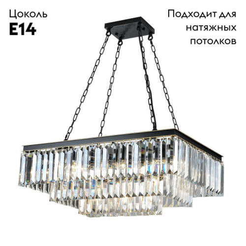 Подвесная люстра Divinare Nova 3001/01 SP-15 изображение в интернет-магазине Cramer Light фото 2