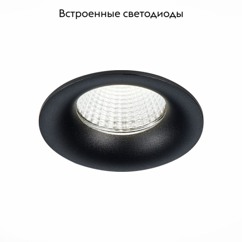 Встраиваемый светильник ST Luce ST703 ST703.438.10 изображение в интернет-магазине Cramer Light фото 2