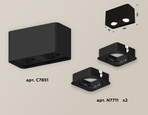Накладной светильник Ambrella Light Techno XS7851010 (C7851, N7711) изображение в интернет-магазине Cramer Light фото 2