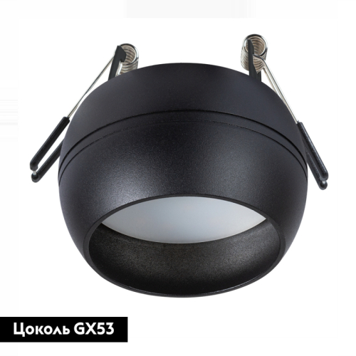 Встраиваемый светильник Arte Lamp Gambo A5550PL-1BK изображение в интернет-магазине Cramer Light фото 2