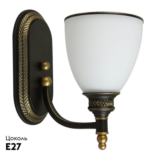 Бра Arte Lamp Bonito A9518AP-1BA дополнительное фото фото 2