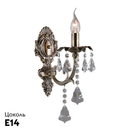 Бра Omnilux Grosseto OML-77731-01 дополнительное фото фото 2