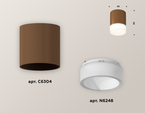 Накладной светильник Ambrella Light Techno XS6304041 (C6304, N6248) изображение в интернет-магазине Cramer Light фото 3