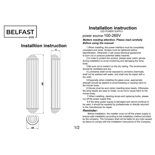 Настенный светильник Belfast Pennington 602W-2 CR изображение в интернет-магазине Cramer Light фото 2