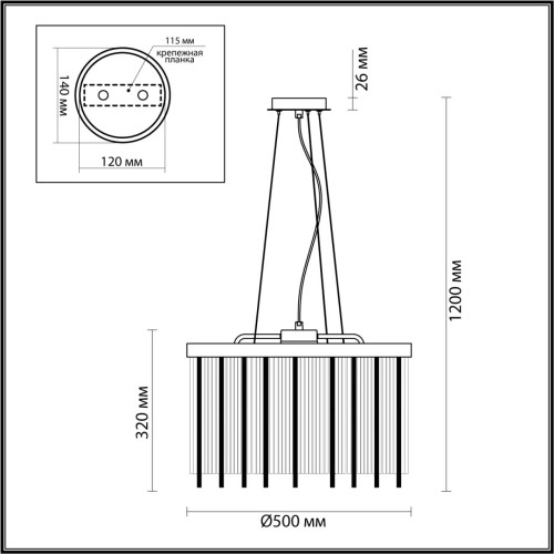 Подвесная люстра Odeon Light YORK 4788/7 изображение в интернет-магазине Cramer Light фото 4