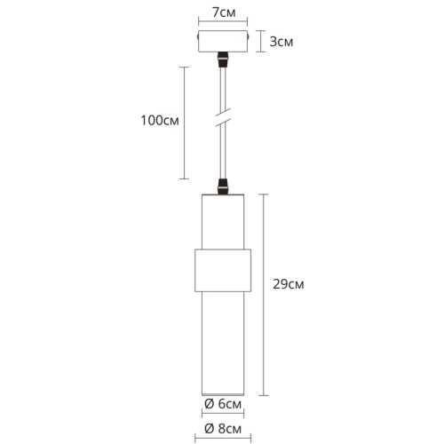 Подвесной светильник Arte Lamp Ran A3144SP-1BK изображение в интернет-магазине Cramer Light фото 2
