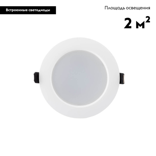 Встраиваемый светильник Denkirs DK3049-WH изображение в интернет-магазине Cramer Light фото 3