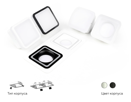 Насадка передняя Ambrella Light DIY Spot N7750 изображение в интернет-магазине Cramer Light фото 7