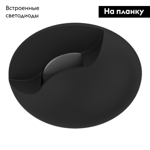 Встраиваемый светодиодный светильник Lightstar Lumina 212273 изображение в интернет-магазине Cramer Light фото 2