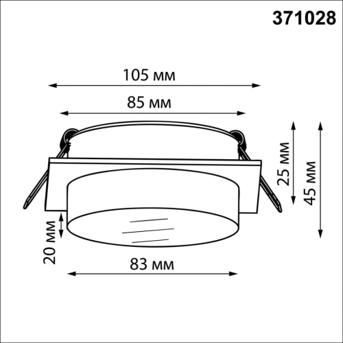 Встраиваемый светильник Novotech Wir Gem 371028 изображение в интернет-магазине Cramer Light фото 2