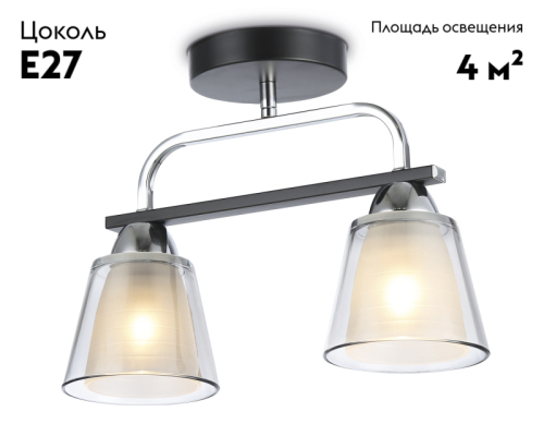 Потолочная люстра Ambrella Light Modern TR303231 изображение в интернет-магазине Cramer Light фото 2