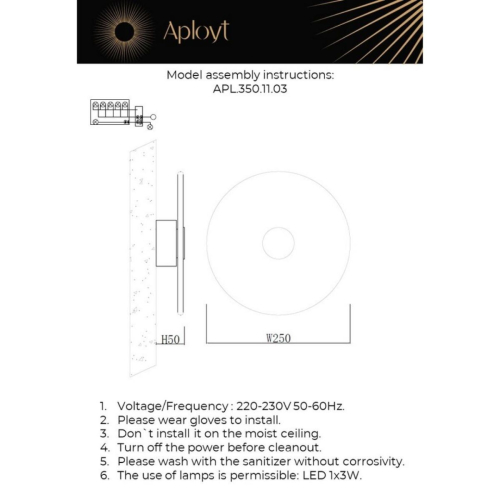 Настенный светильник Aployt Stusia APL.350.11.03 изображение в интернет-магазине Cramer Light фото 2