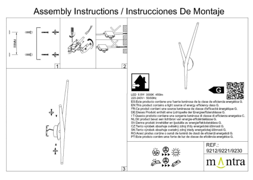 Настенный светильник Mantra Arrecife 9230 изображение в интернет-магазине Cramer Light фото 8
