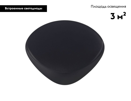 Настенный светильник Moderli Kelly V11652-WL изображение в интернет-магазине Cramer Light фото 2