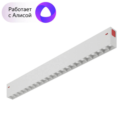 Трековый светильник Denkirs Smart DK8002-WH изображение в интернет-магазине Cramer Light фото 3