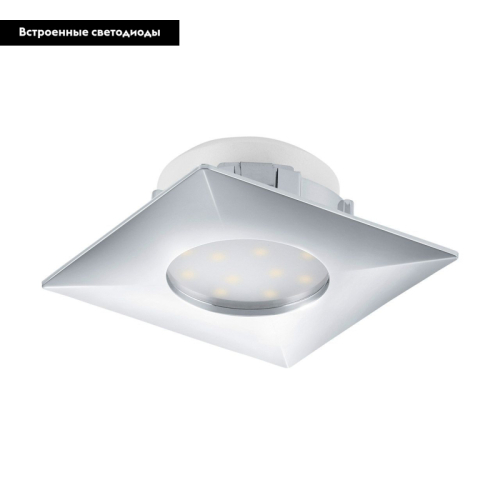 Встраиваемый светодиодный светильник Eglo Pineda 95798 изображение в интернет-магазине Cramer Light фото 2