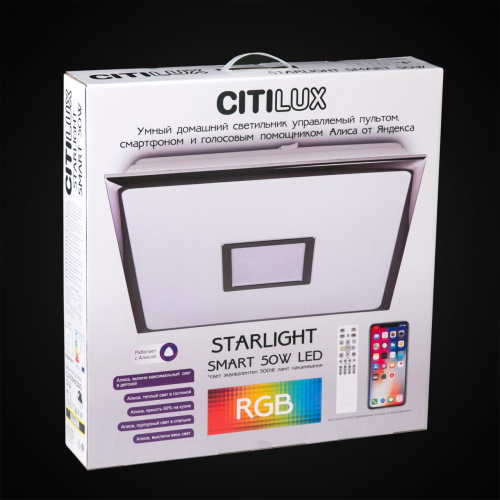 Накладной светильник Citilux CL703AK51G изображение в интернет-магазине Cramer Light фото 21