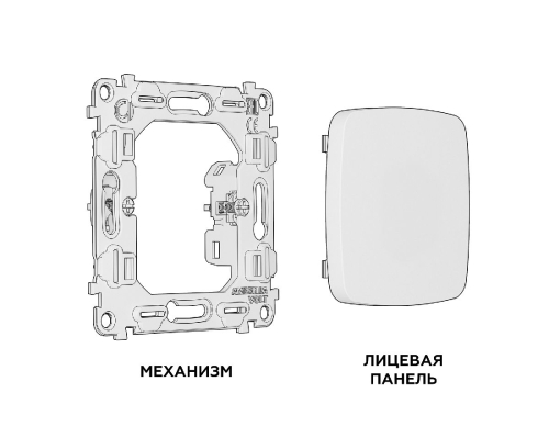 Комплект суппорта универсального Ambrella Volt Omega MO416010 дополнительное фото фото 3