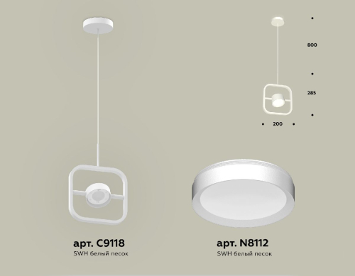 Подвесной светильник Ambrella Light Traditional (C9118, N8112) XB9118100 изображение в интернет-магазине Cramer Light фото 2