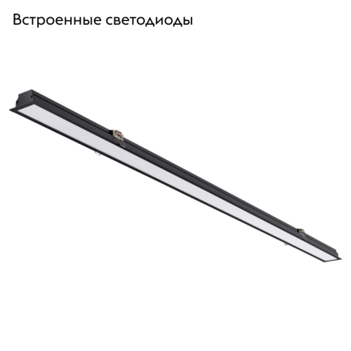 Встраиваемый светильник Novotech Iter 358819 изображение в интернет-магазине Cramer Light фото 2