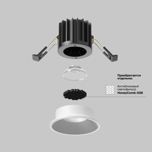 Встраиваемый светильник Maytoni Round DL058-7W4K-W изображение в интернет-магазине Cramer Light фото 3