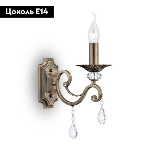 Бра Maytoni Grace RC247-WL-01-R дополнительное фото фото 2