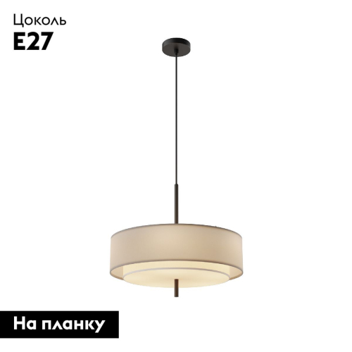 Подвесная люстра Maytoni Bergamo MOD613PL-05GR1 изображение в интернет-магазине Cramer Light фото 2