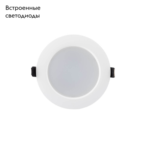Встраиваемый светильник Denkirs DK3049-WH изображение в интернет-магазине Cramer Light фото 2