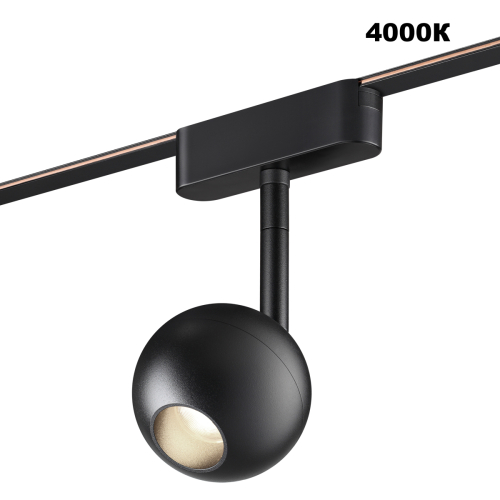 Трековый светильник Novotech Easy Shino 359471 изображение в интернет-магазине Cramer Light фото 3