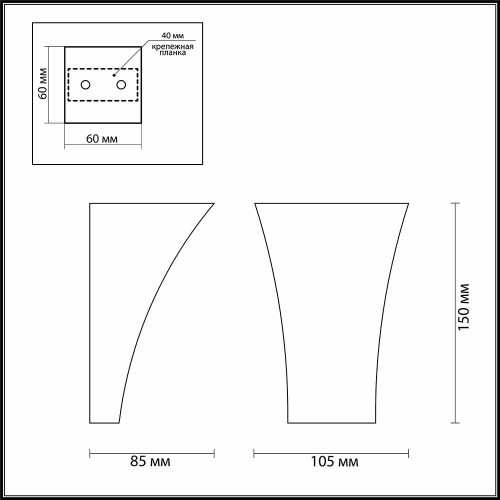 Настенный светильник Odeon Light Gips 3882/1W изображение в интернет-магазине Cramer Light фото 2