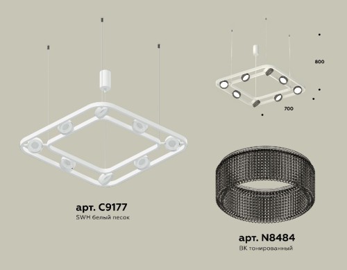 Подвесная люстра Ambrella Light Traditional (C9177, N8484) XB9177200 изображение в интернет-магазине Cramer Light фото 2