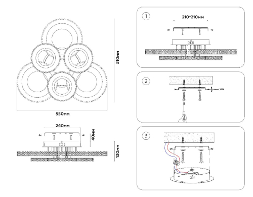 Потолочная люстра Ambrella Light Acrylica Original FA8872 изображение в интернет-магазине Cramer Light фото 7