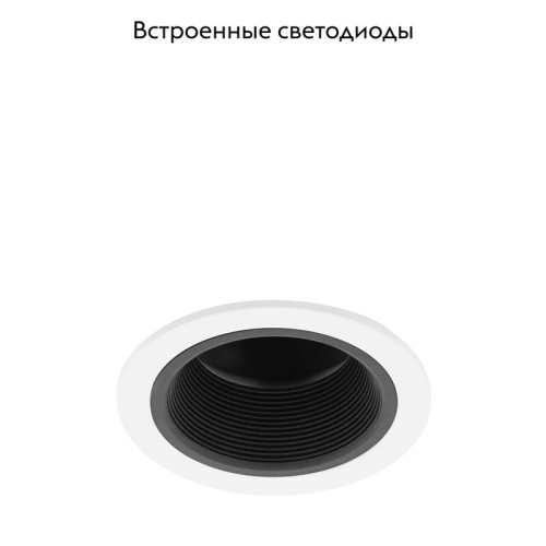 Встраиваемый светильник EGLO 61595 изображение в интернет-магазине Cramer Light фото 3