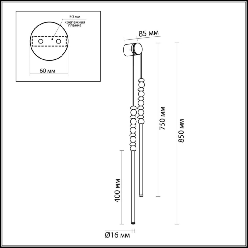 Настенный светильник Odeon Light Monella 6640/16WL изображение в интернет-магазине Cramer Light фото 5