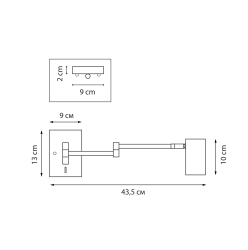 Бра Lightstar Loft HP16 765633 дополнительное фото фото 2